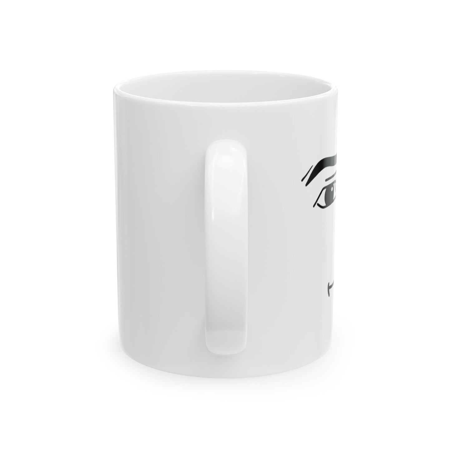 Roblox Chad Mug